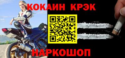 амфетамин Заводоуковск