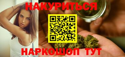 амфетамин Заводоуковск