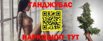амфетамин Заводоуковск