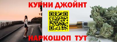 амфетамин Заводоуковск