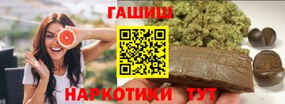 амфетамин Заводоуковск