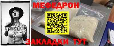 амфетамин Заводоуковск
