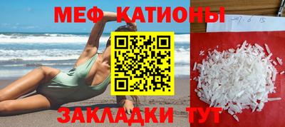 амфетамин Заводоуковск