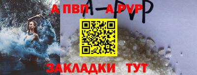 амфетамин Заводоуковск